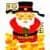 Chinesequiz