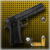 Gunshot Sound Effects