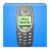 Call Block - number blacklist