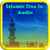 Islamic Dua In Audio