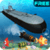 Submarine Attack 1953