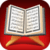Surah Yasin Guide