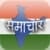 Hindi News