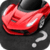 Guess The Car Brand