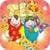 Lunar New Year 4in1 Game-Puzzles and Color Book
