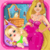 Ace Princess Daughter New Baby