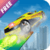 Super-Car Stunt