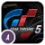 Gran Turismo V