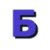 Bulgarbook