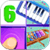Piano Tiles master 6 2017 music