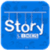 Story Lines