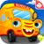 School Bus Conductor : Unblock Traffic