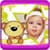 Top Baby Photo Frames
