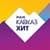 Radio Caucasus Hit