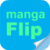 Mangaflip - Comics Manga Reader