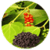 Benefits of Black Pepper