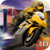 Ultimate Motorcycle Rider