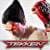 TEKKEN 2018