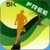 5K Training Free