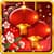 Chinese New Year Invitations