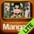 Manga Collection MF Lite
