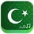Islamic Ringtones HQ