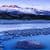 Beautiful Alsek river Wallpaper