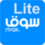 SouqLite