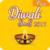 Diwali SmS 2017