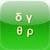 Option Pricer