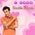 I Love Ranbir Kapoor