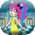 Dress up Sour Sweet pony to schools