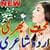Love Romantic 2 Line URDU SMS Poetry Shayari 2018