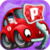 Car Parking Puzzle - puzzle 