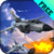 MILITARY STUNT