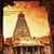 A TO Z INDIA - AUGUST 2022