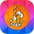 Rock Ringtones 2012