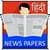 Hindi News Papers 