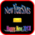 NewYearSMS