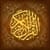 myQuran