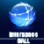 Interspace Ball