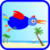 Funny Bird at the beach