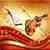 Cute Violin Music