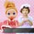 Dolls Photo Frames