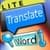 Phranslator Lite