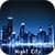 Night City HD Wallpaper