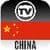 TV Channels China