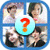 Kpop Idol Quiz 2019