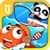 Deep Sea Fishing Game