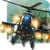 Air Gunship - Helicopter Battle 